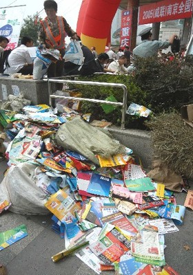 藥交會紙張浪費驚人，保健食品行業(yè)環(huán)保之路任重道遠